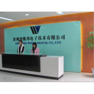 Shenzhen Winbo Digital Co., Ltd.