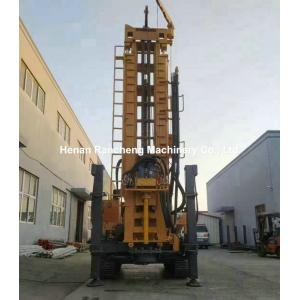 Construction Machinery 700M Mining And Water Well Drilling Rigs RCF700C With