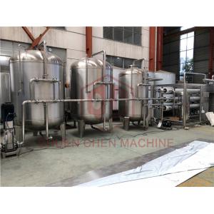 Inline Pure Water Processing Purification And Sterilizing System Small Scale