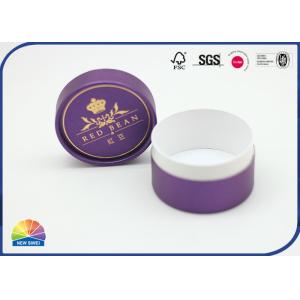 Purple Printed Custom Craft Tube With Special Desigm Luxury Hot Stamping