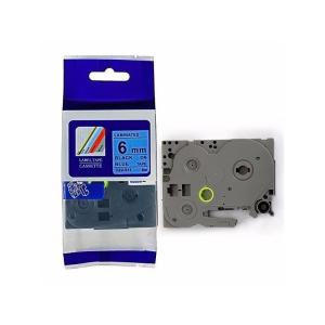 P - Touch Brother Label Tape Cassette , TZ-511 Label Printer Cartridges 12mm /