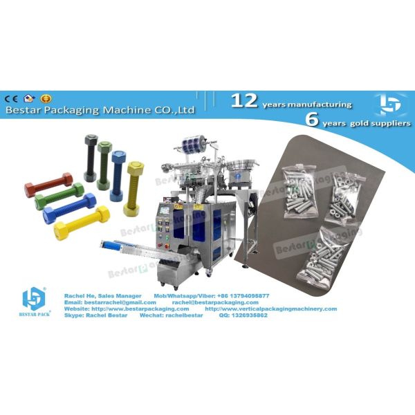 Buy Hardware fittings screw nuts counting packing machine at wholesale prices