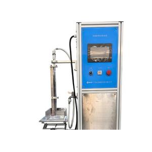 IEC 60335-1 Clause 22.48 Anti-Inverted Siphon Test Device For Anti-Siphonage