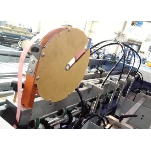 High Speed Roll Laminator Machine Automatic Control With Air Compressor