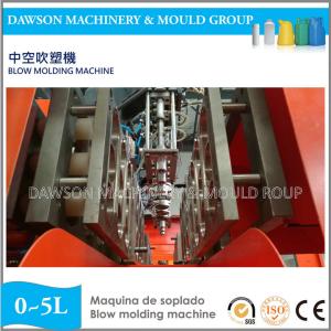 Quality PE Sea Balls High Speed Extrusion Blow Molding Machine for sale