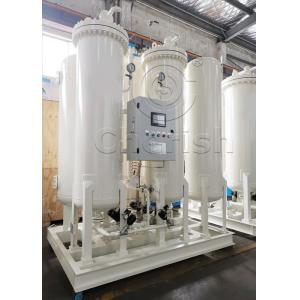 Quality High purity oxygen produced through compressor used in industry for sale