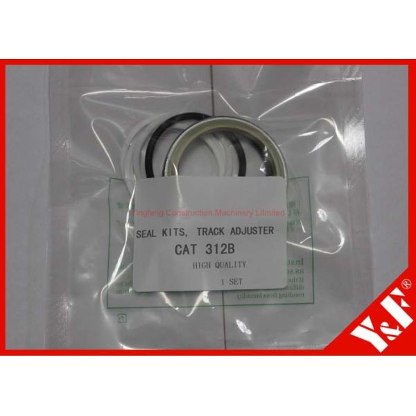 Buy Durable   312b Excavator Seal Kits / Track Adjuster Seal Kits at wholesale prices