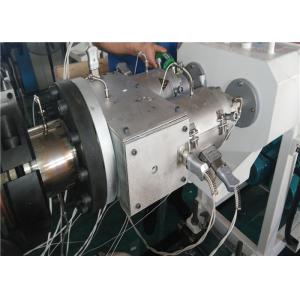 PVC Production Machine 20-110mm Plastic PVC Pipe Extruder Making Machine