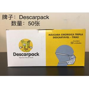 Descarpack Triple Non Woven Face Mask , Disposable Mouth Mask Bacterial