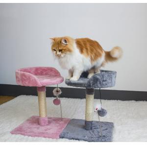 34cm Interactive Sisal Cat Scratching Post