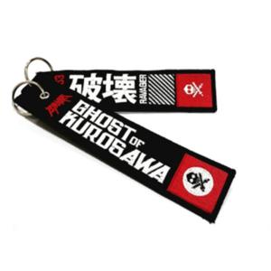 Square Cool Embroidered Fabric Keychain Twill Fabric With Metal Ring