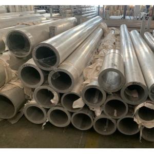 Customized Industrial 1.2MM Thick 28mm Aluminum Tube Cylindrical Profile