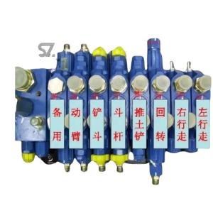 Construction Works Excavator JCB 8056 8060 Xugong Sanyi 75 Distributor Assembly