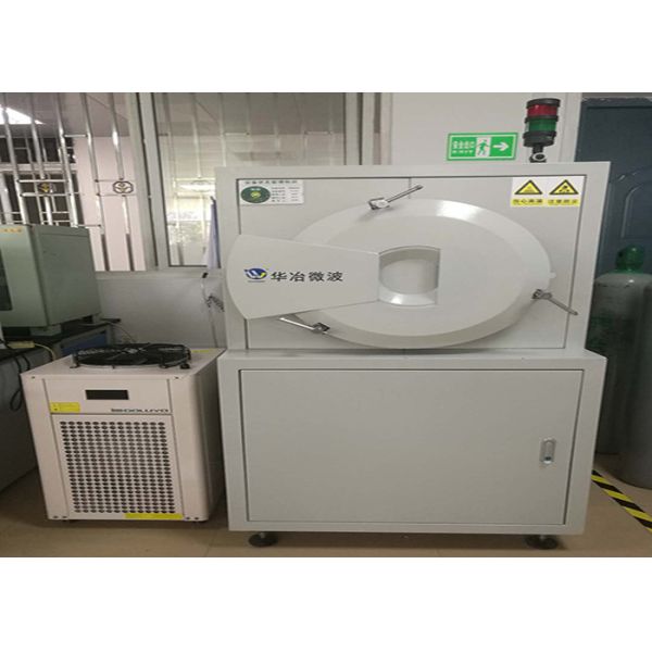 Atmosphere Protective Heat Treatment Furnace For Labs Sintering Annealing