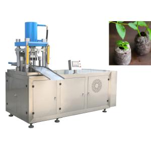 Fertilizer Equipment, Organic Fertilizer Production Equipment, Tablet Press