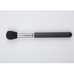 Classic Round Blending Brush With Antibacterial-treated ZGF Goat Hair