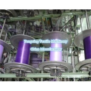 China top quality 50mm elastic band machine China company Tellsing for textile fabric factory on sale