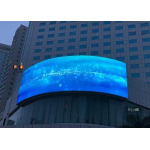 Quality P4 Full Color Outdoor LED Die-Casting Aluminum Screen SMD2121,3 Years Warranty for sale