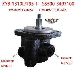 China Stock ZYB-1310L/795-1 Yuchai Power Steering Pump S5500-3407100 on sale