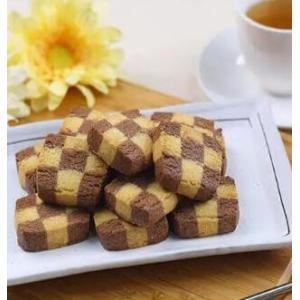 Industrial Ultrasonic Sandwich Cutter For Sales