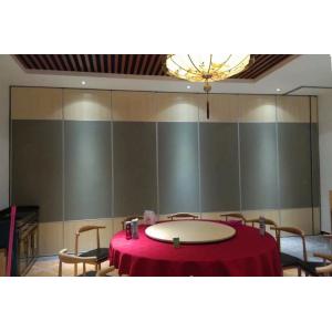 Folding Sliding Partition Walls Panel Thickness 85mm Aluminium Track Roller