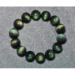 14cm - 17cm Mystical Bracelet Natural Green Eye Obsidian Wealth Bracelet