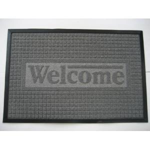 Rubber door mat,High loop mat 912H-HP