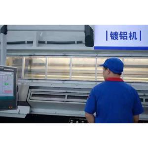 Industrial 152mm 50 Micron PET Aluminium Coating Machine