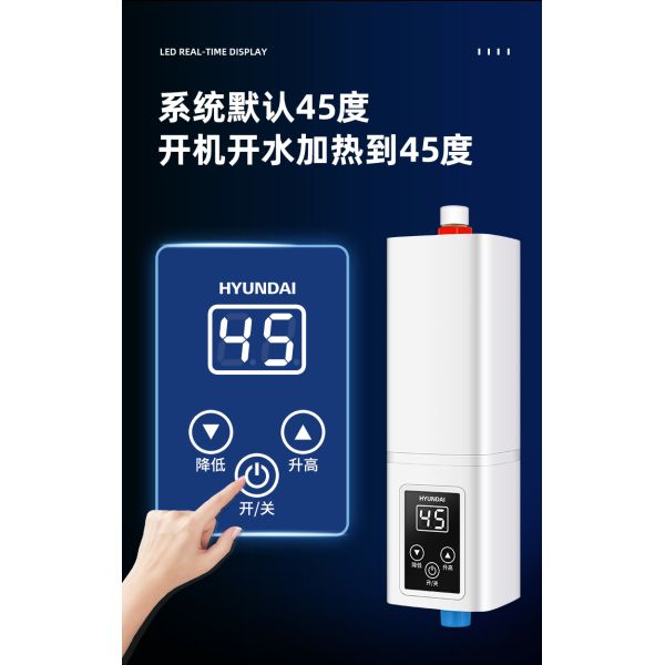 Small Kitchen Water Heaters Tankless Electric Mini Hot Water Heater