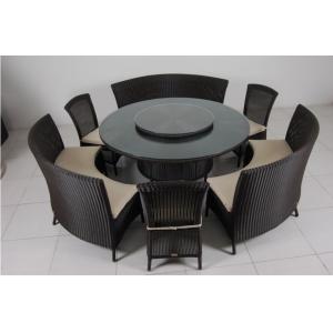 China outdoor rattan round garden dinning furniture--16028 on sale