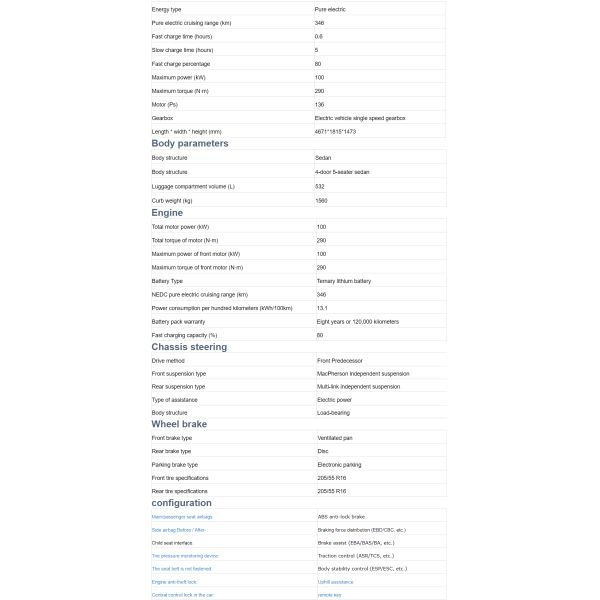 Electric Car with Single Motor VolksWagen E Bora Used EV Golf 3 ID4 Gol Used Auto