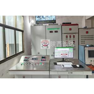 Copper smelting electric furnace for Alloy refining furnace