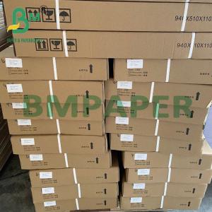 21lb Uncoated CAD Plotter Paper For Enguneering Design Or Garment