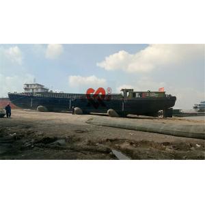 Large Capacity Ship Lauching Airbag With Customized Diameter and Q355 Metal