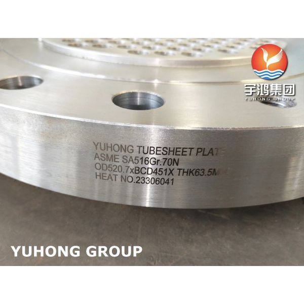 Buy GR.70N Carbon Steel Tubesheet Plate Astm A516 Heat Exchanger Part at wholesale prices