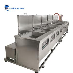 28Khz / 40khz Industrial Ultrasonic Cleaner Eight Tanks With Cleaning Rinsing