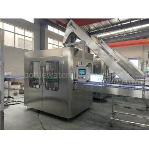 Automation 250ml 2000BPH Glass Milk Bottle Filler 380V 50HZ