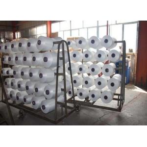 Raw Pattern DTY Polyester Yarn 75D / 72F SIM SD For Knitting Fabric , Semi -