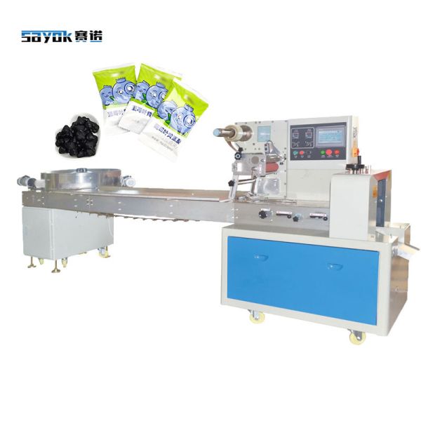 Buy 500+ Per Minute High Speed Lutein Gummies Automatic Feeding Pillow Packing Machine at wholesale prices