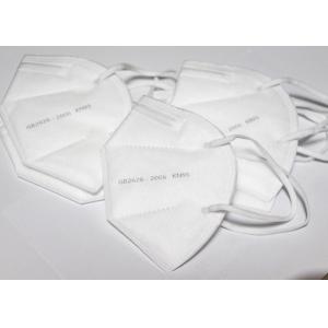 Quality 4 Layer Folding Disposable KN95 Mask Disposable Respiratory Face Mask for sale