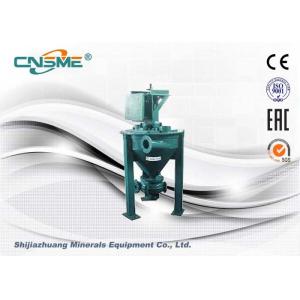 Pulp Sf/75qv A05 Vertical Slurry Pump 700-1500r/Min