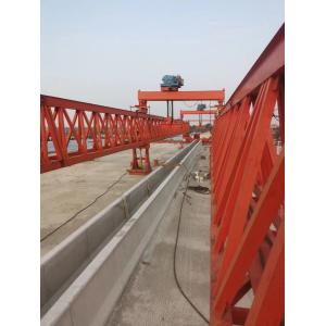 Henan bridge erecting machine, 190 / 50 bridge erecting machine, bridge