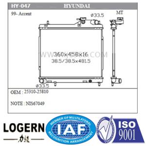 China High Performance Aluminum Radiators For Hyundai Accent 99 / KIA Ceed 07 OEM 25310-25810 on sale