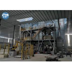 10-30 TPH Automatic Tile Adhesive Making Machine For Tile Adheisve And Tile