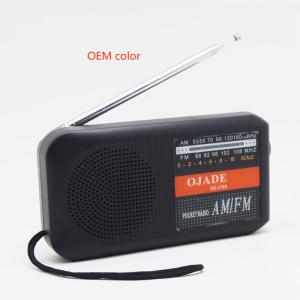 Black Digital Pocket AM FM Radio Speaker Dual Band Personal DC With Lanyard
