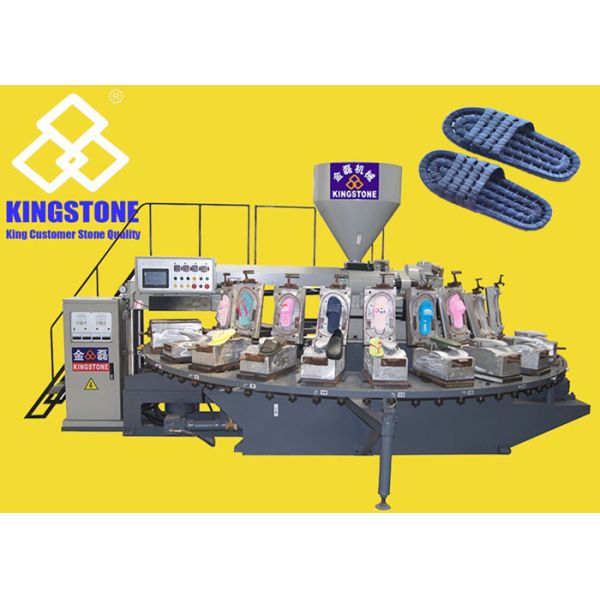 Buy 30.2KW 140 Pairs/Hour Plastic Shoes Blow Moulding Machine at wholesale prices