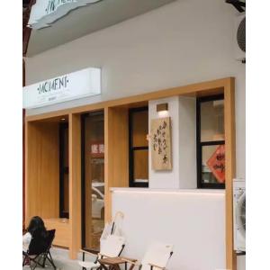 Meditation Space Folding Window Creating Calming Sightlines to Rock Gardens with