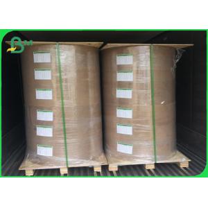 Lunch Box Paper Single Side PE coated Ivory board 250 + 15gr Greaseproof