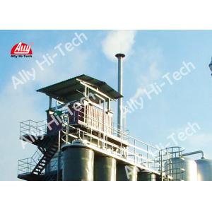 China Steam Methane Reformer Ally Hi Tech SMR Hydrogen Plant on sale