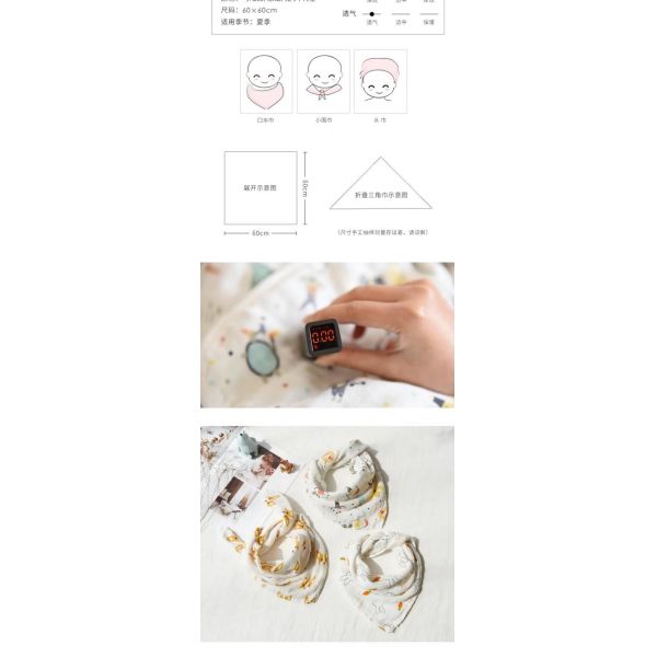 6 Layers Gauze Muslin Baby Bibs Fruit Printing Mouth Towel Bandana Baby Bibs